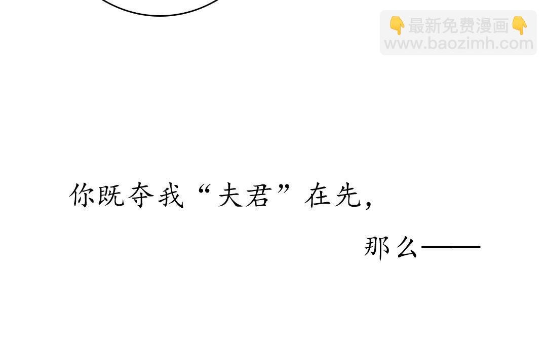 序章