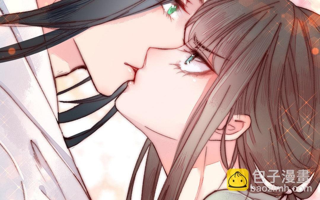 序章