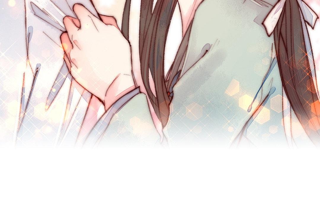 序章