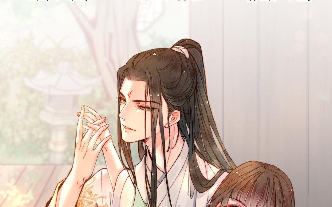 序章