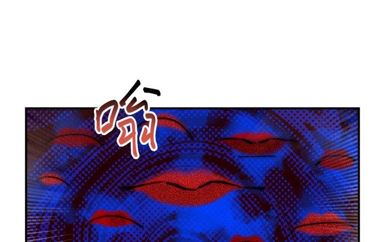 第8话 死不足惜