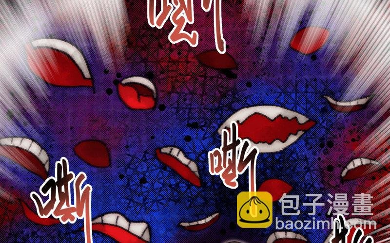 第8话 死不足惜