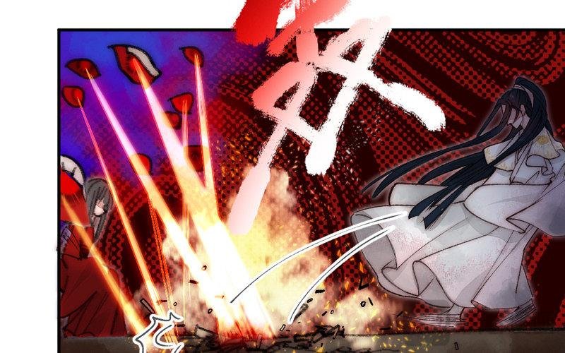 第8话 死不足惜