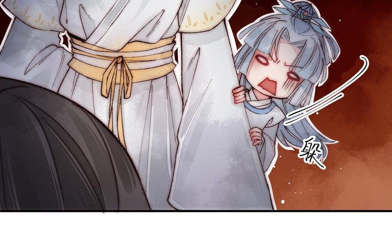 第8话 死不足惜