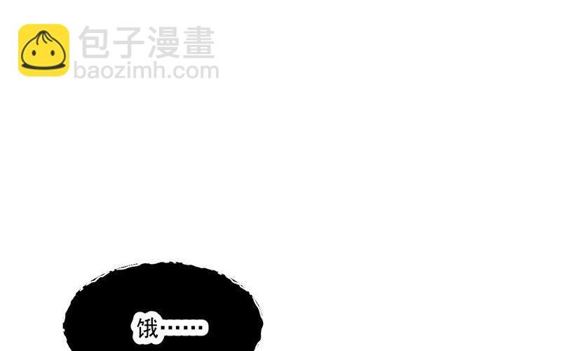 第8话 死不足惜
