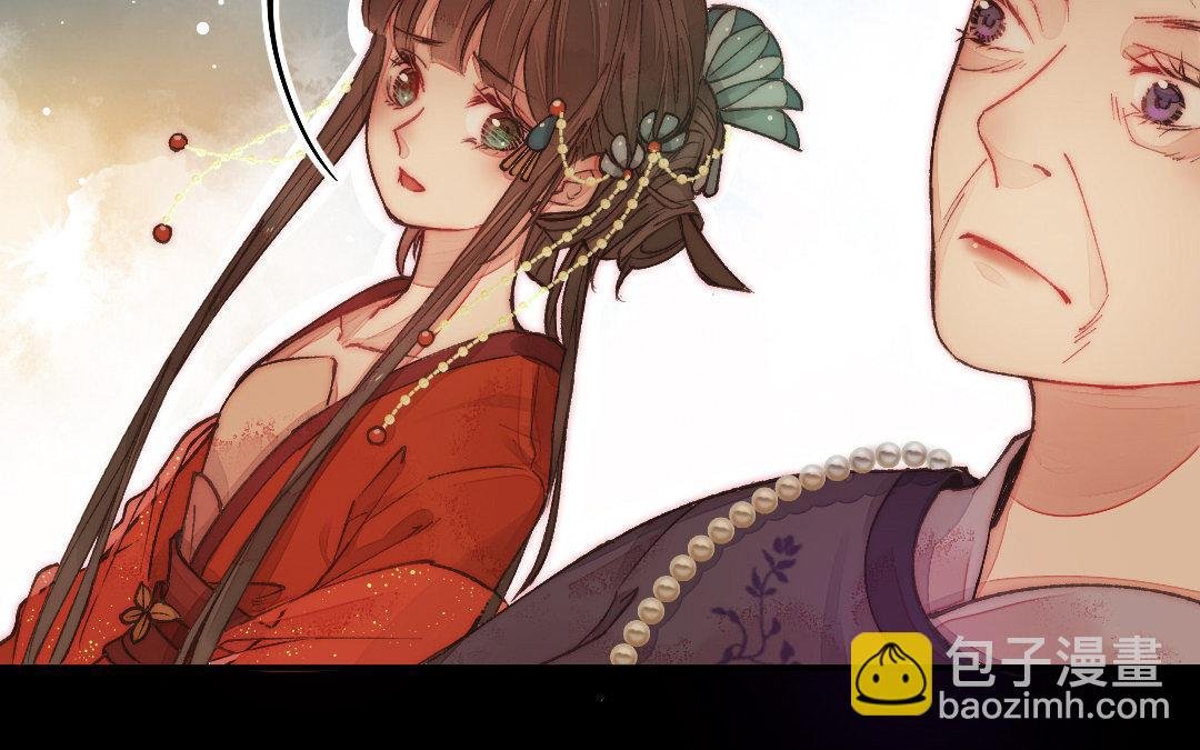 第7话 险象丛生