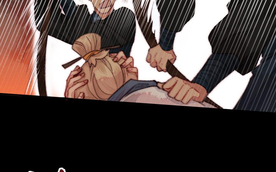 第7话 险象丛生