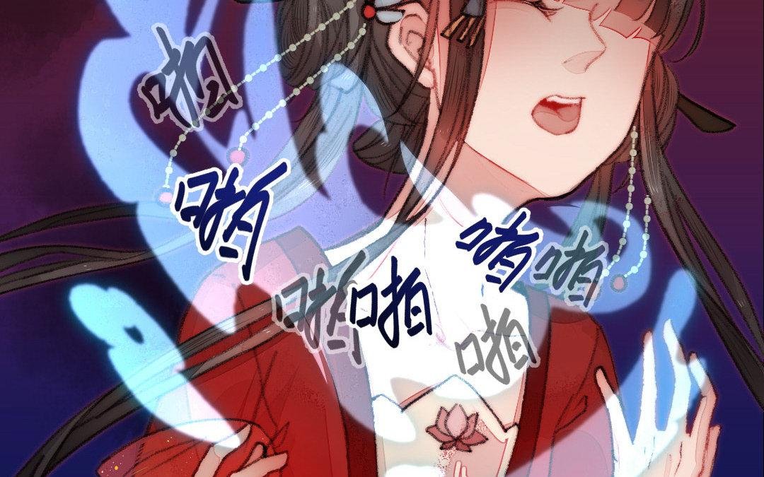 第7话 险象丛生