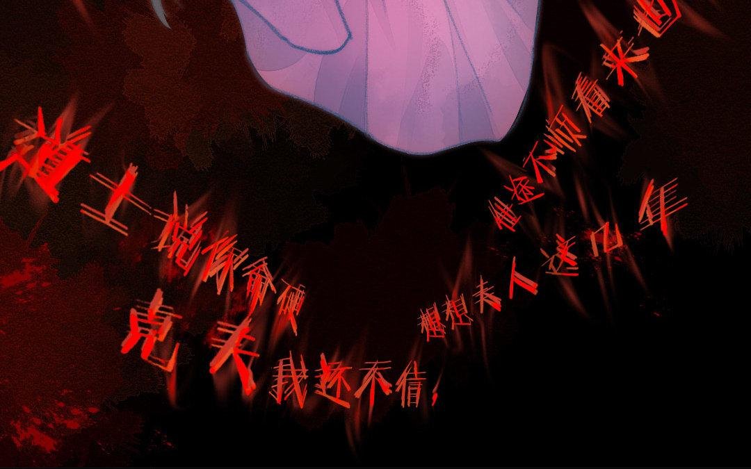 第7话 险象丛生