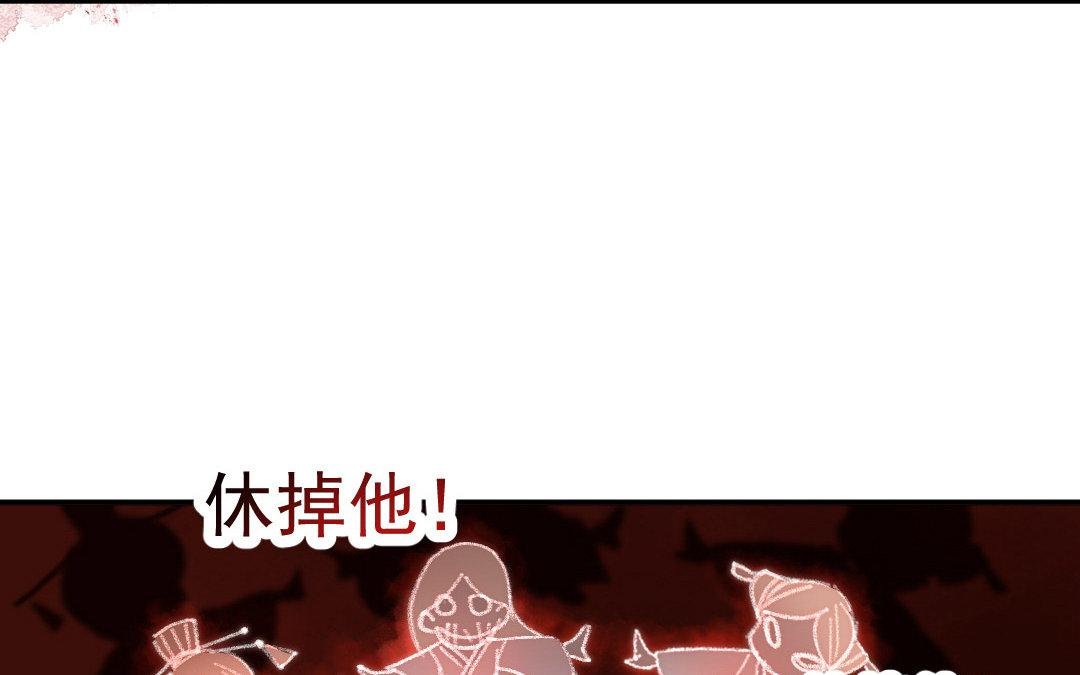 第7话 险象丛生