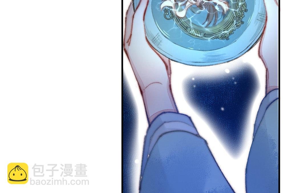 第6话 苏醒