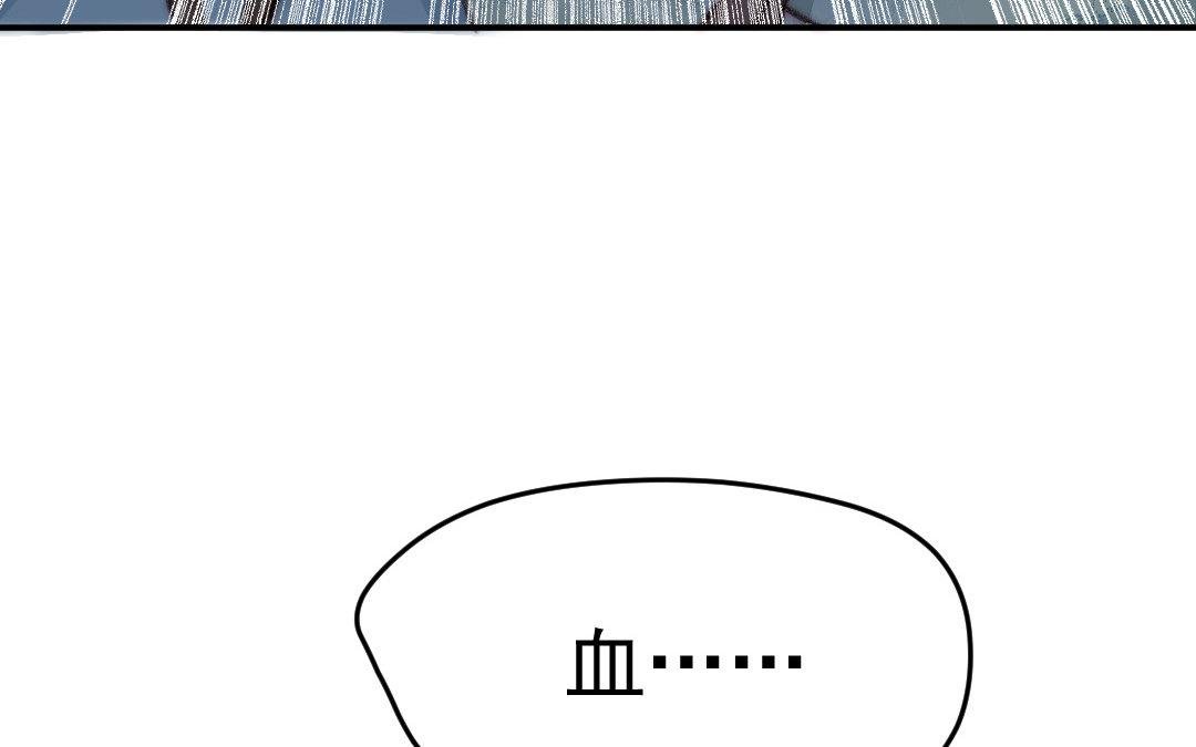 第6话 苏醒