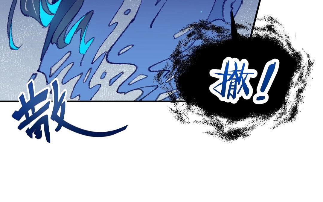 第6话 苏醒