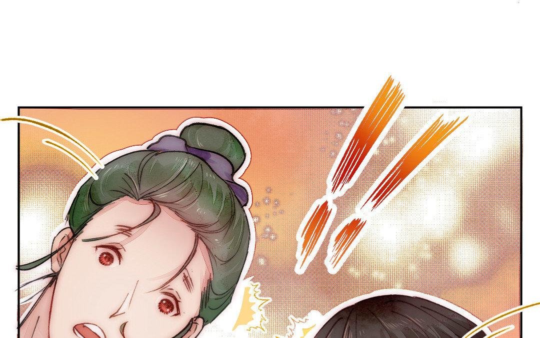 第5话 各取所需