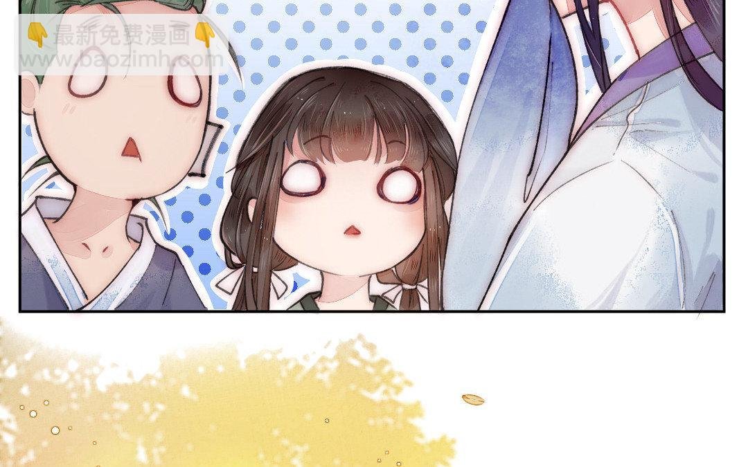第5话 各取所需