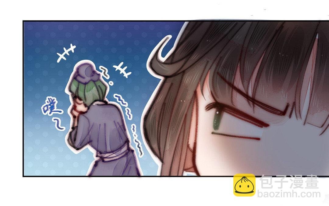 第5话 各取所需