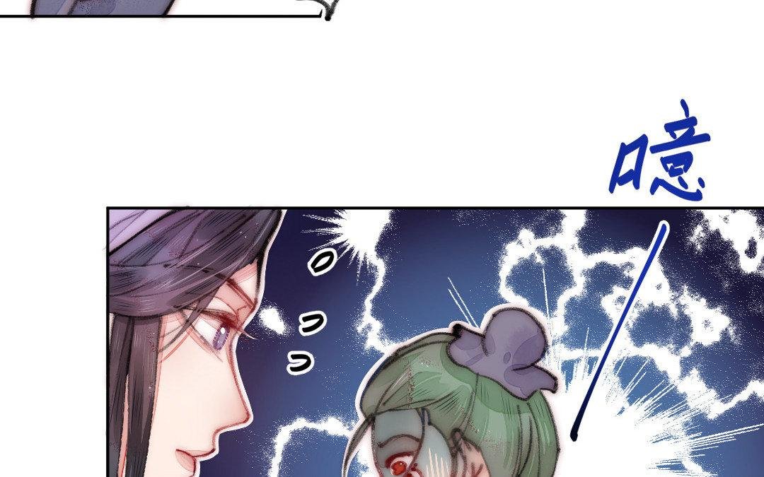 第5话 各取所需