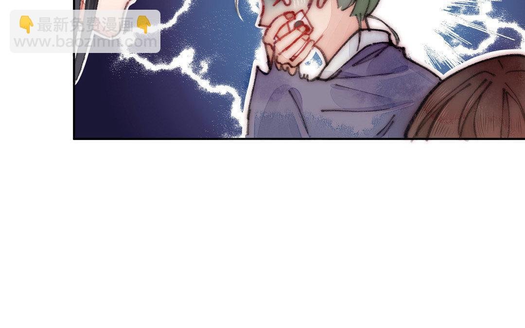 第5话 各取所需