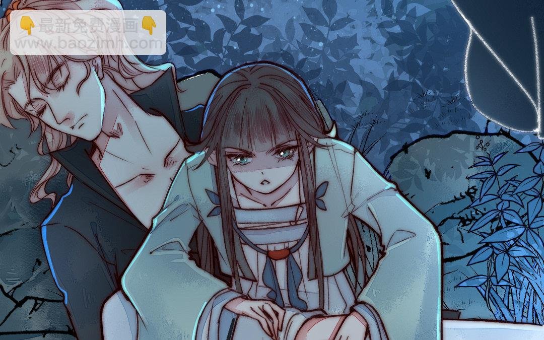 第4话 金线大人