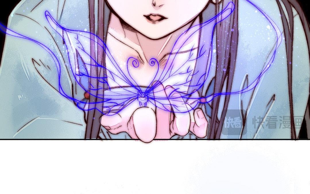第4话 金线大人