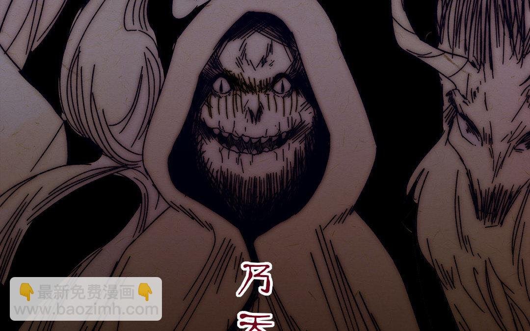 第3话 揩油