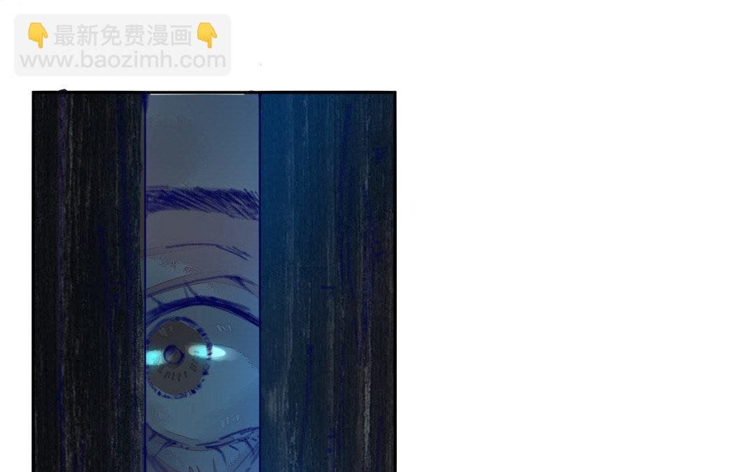 第3话 揩油