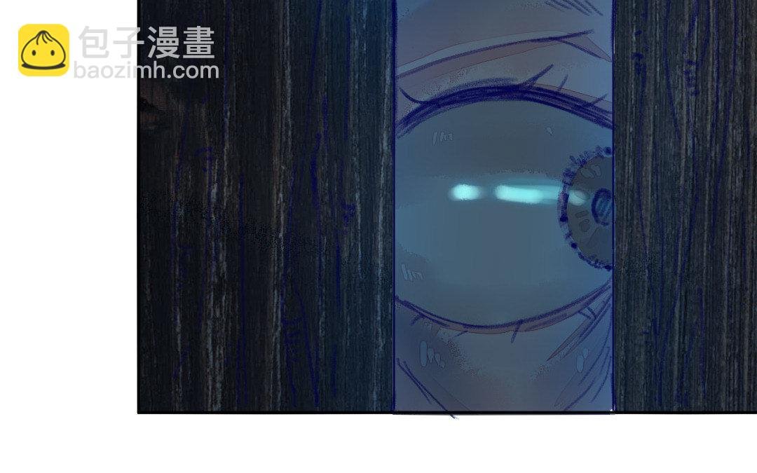 第3话 揩油