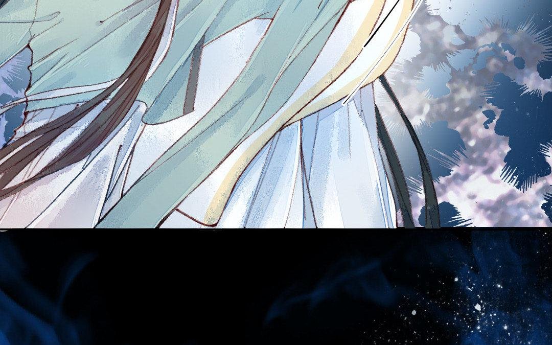 第3话 揩油