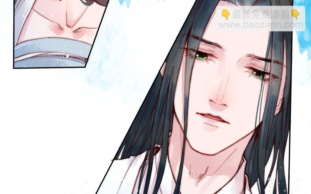 第3话 揩油