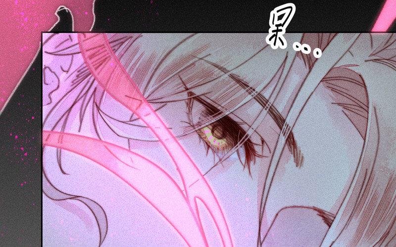 第2话 横刀夺“爱”