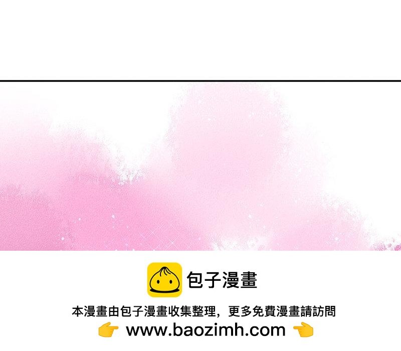 第2话 横刀夺“爱”