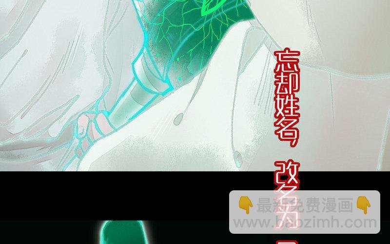 第1话 送上门的俏郎君