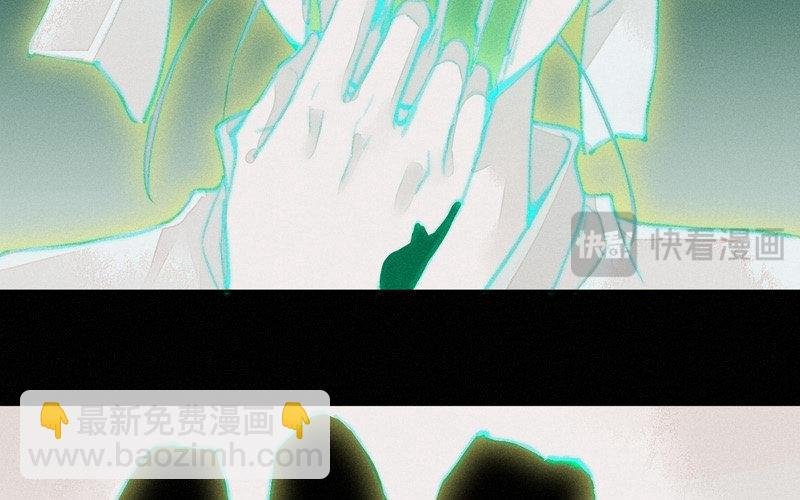 第1话 送上门的俏郎君