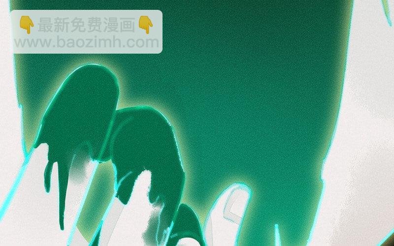 第1话 送上门的俏郎君