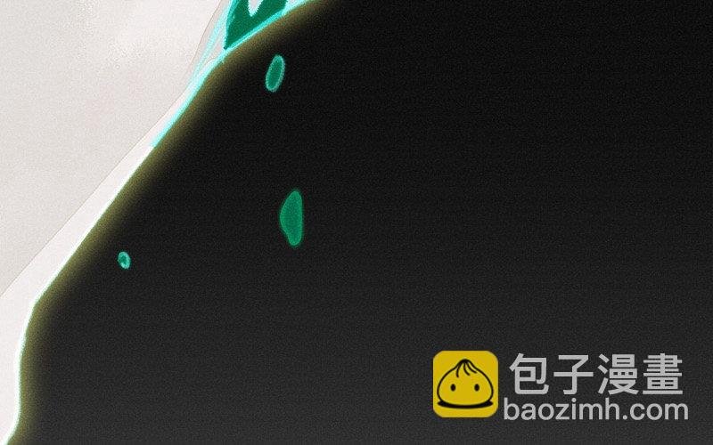 第1话 送上门的俏郎君