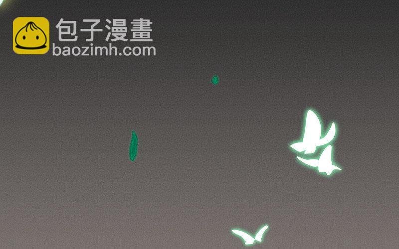 第1话 送上门的俏郎君