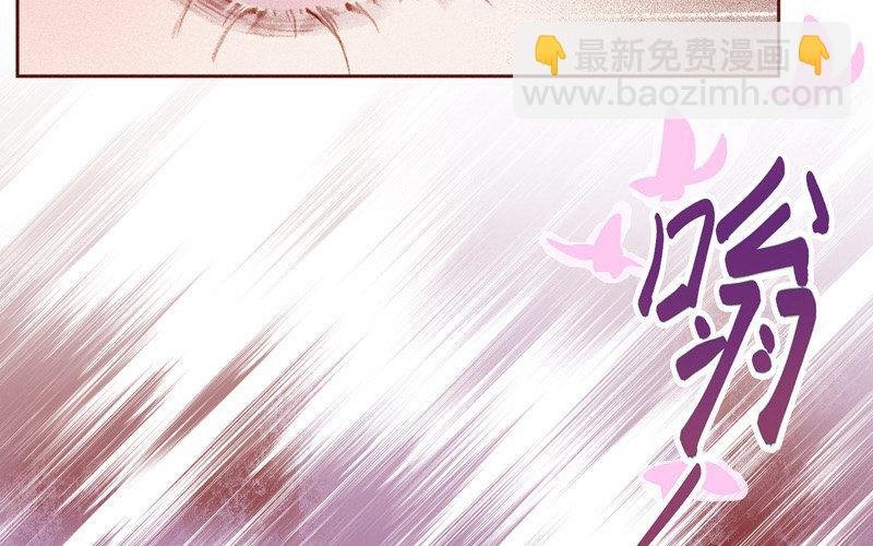 第1话 送上门的俏郎君