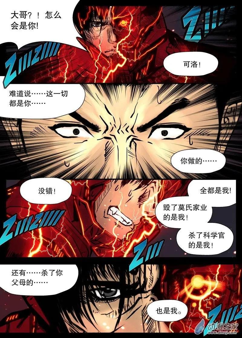 第12回