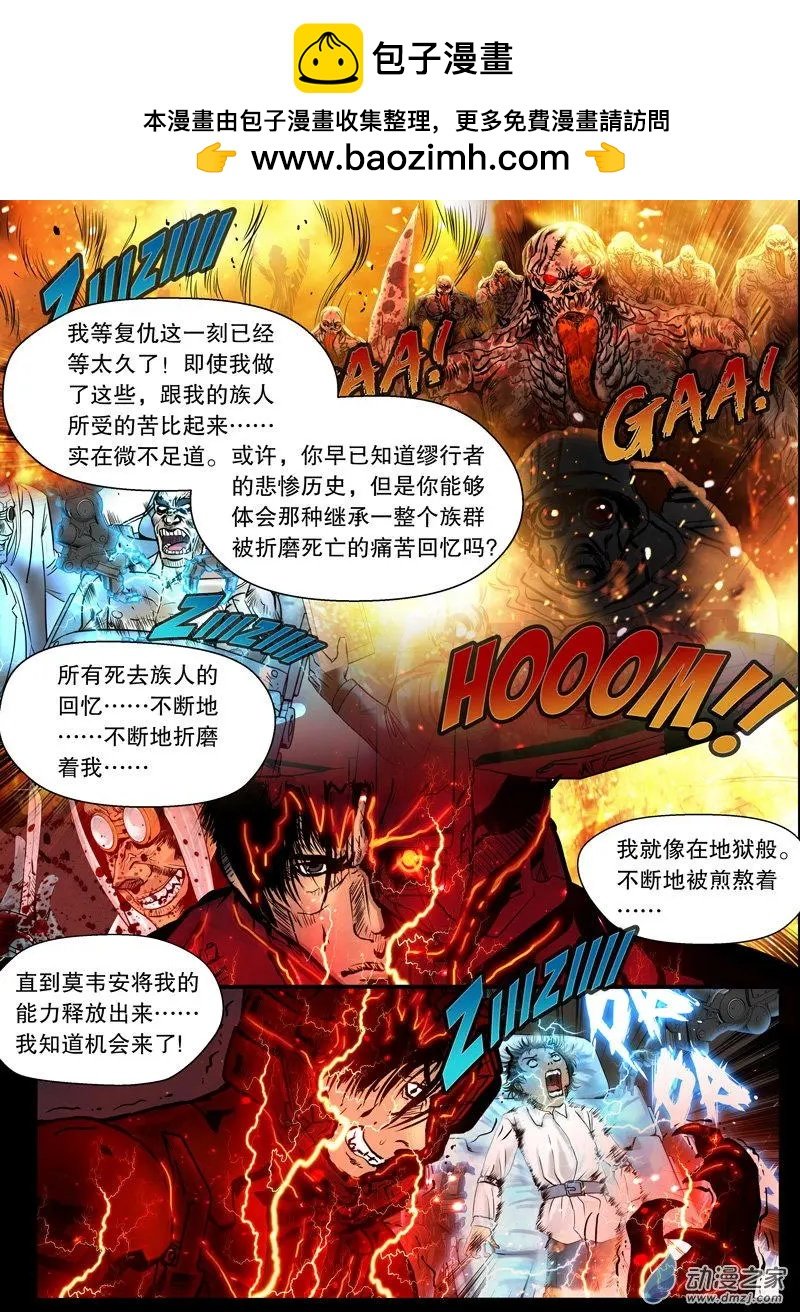 第12回