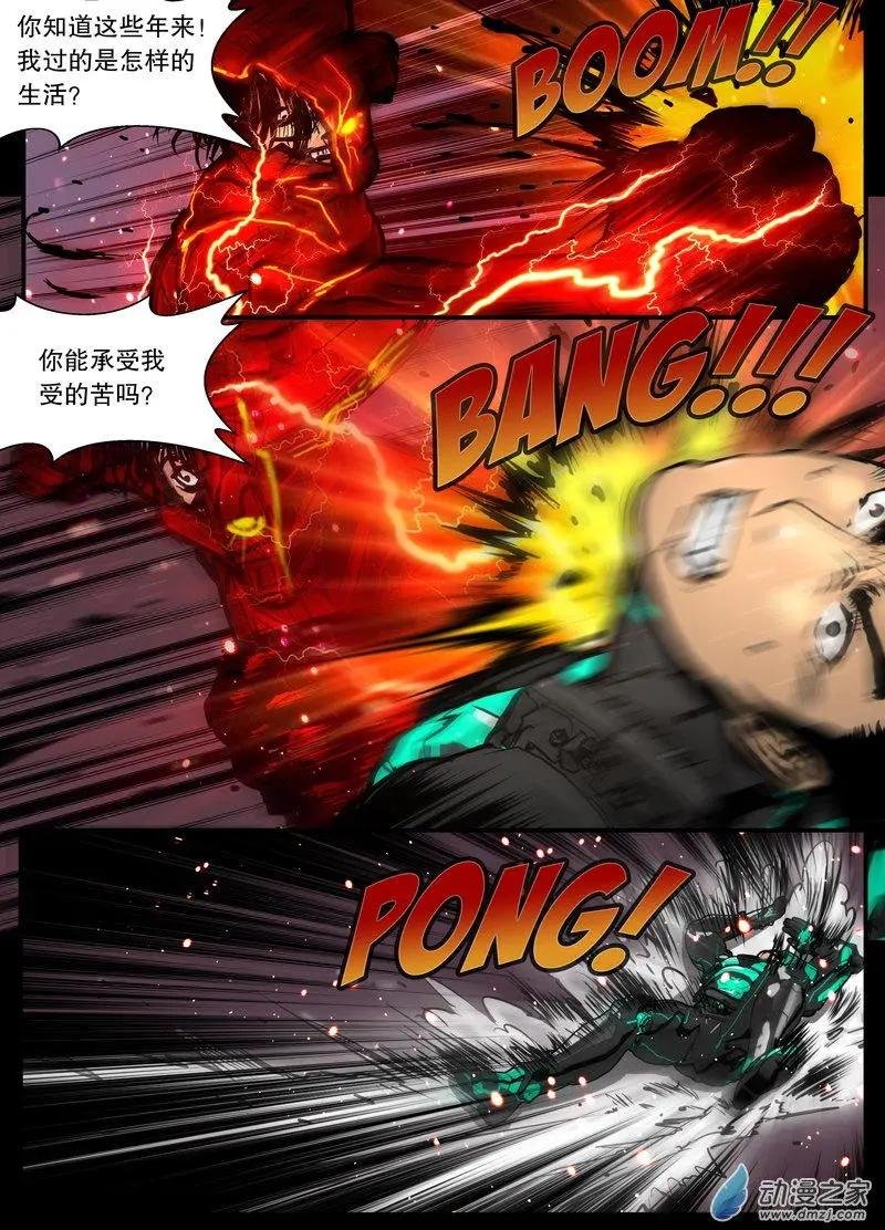 第12回