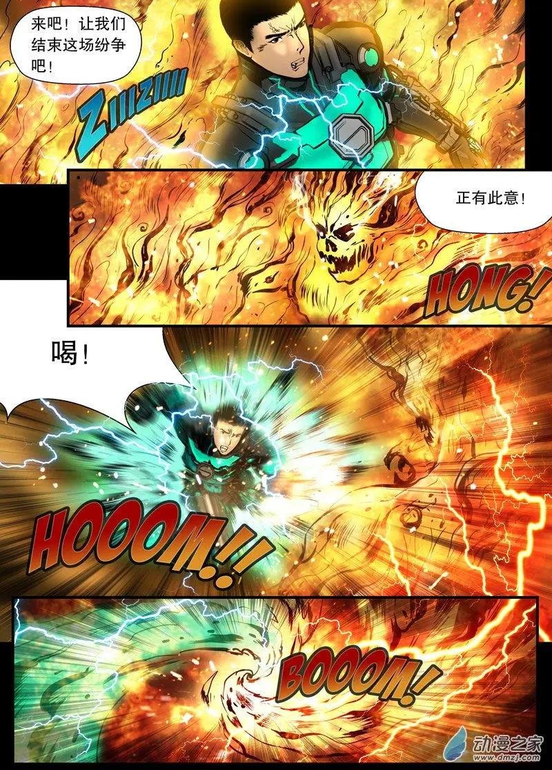 第12回