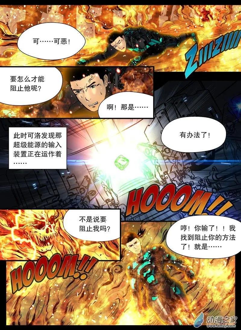 第12回