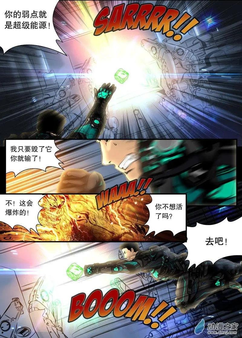 第12回