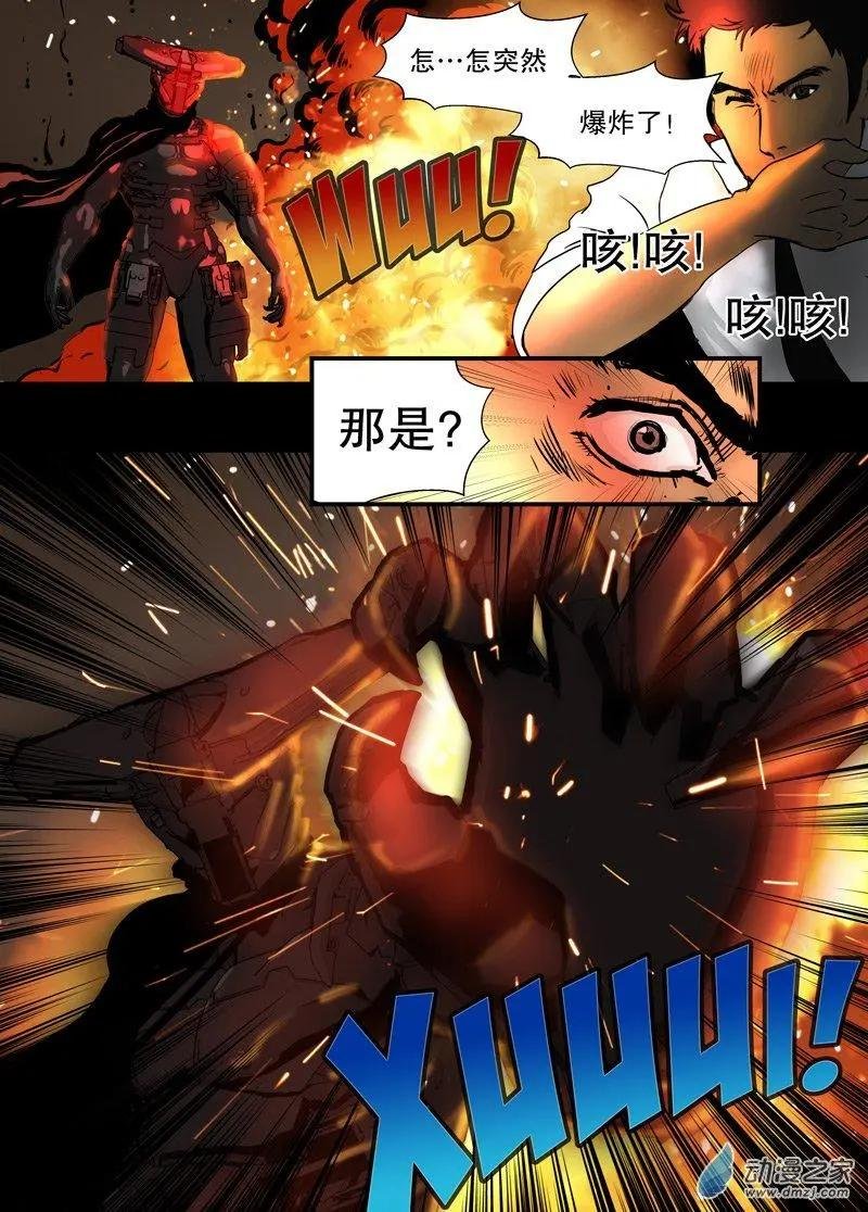 第03回