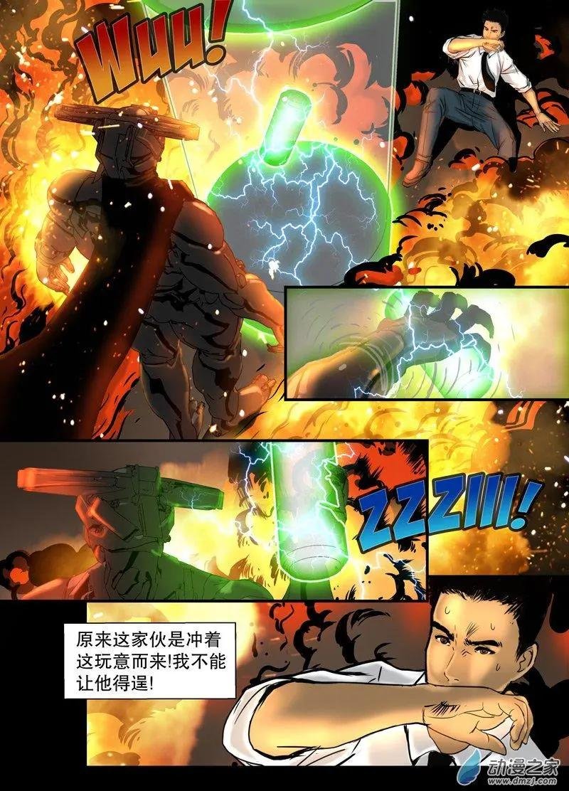 第03回