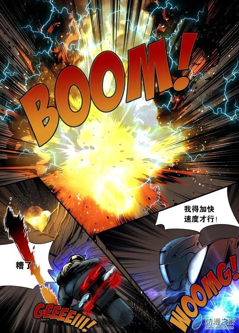 第03回