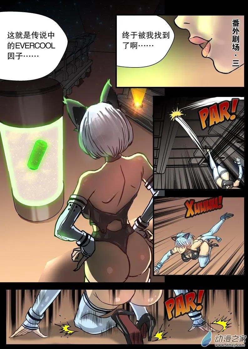第03回