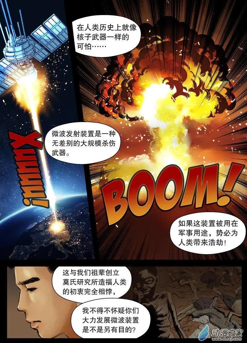 第02回