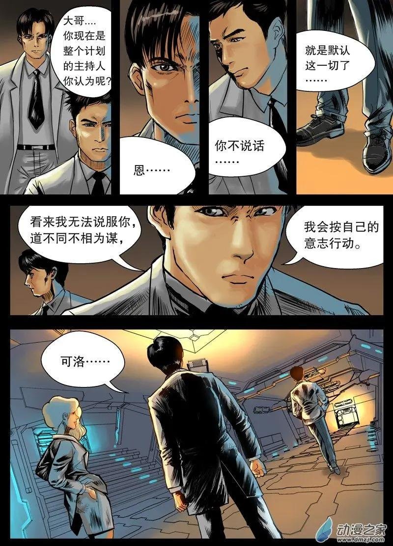 第02回