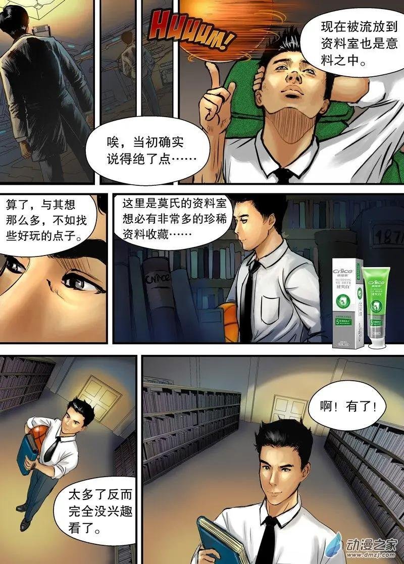 第02回